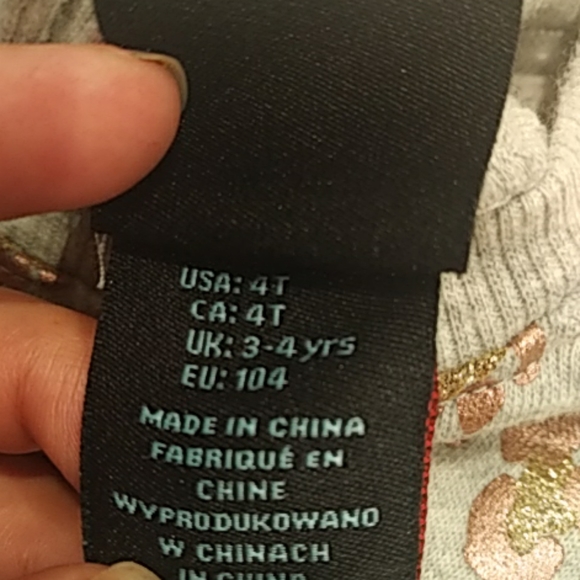 Adorable Cynthia Rowley tutu dress - Picture 8 of 8